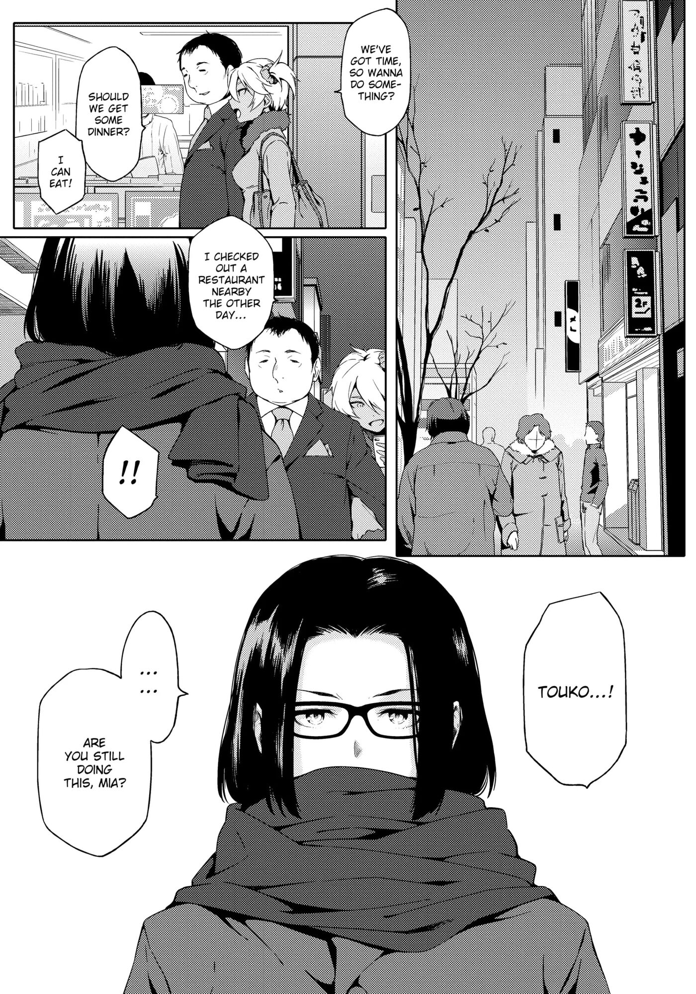 Summer Love Geek Girl Chapter 1000 Page 140